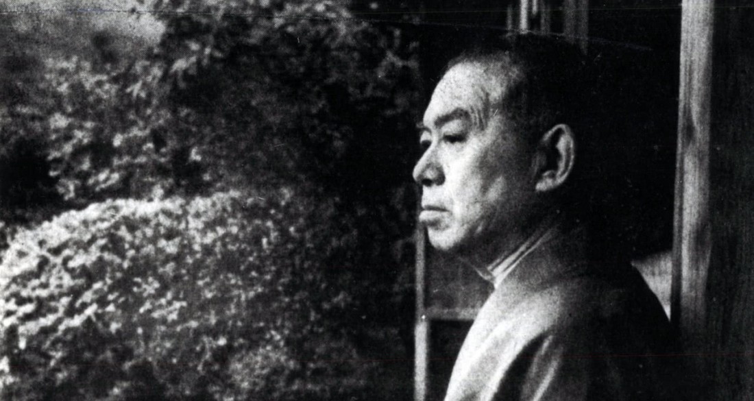 tanizaki